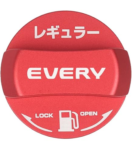 Amazon | KKSJ エブリィDA64系 EVERY DA64V DA64Wエブリィフューエル